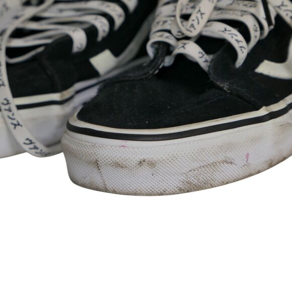 VANS Sk8- Reissue High Tiger Check W 6.5 M 5 Black White Japanese Streetwear - Picture 4 of 13